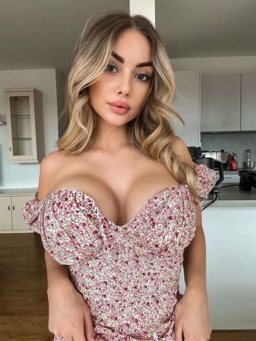 Карина